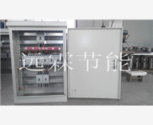 低压配电柜型号