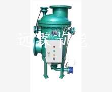 多相全程水处理