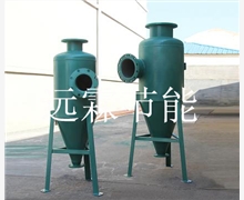 旋流除砂器