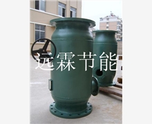 快开式除污器