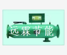 综合水处理器