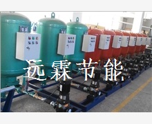 定压补水装置