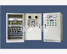 变频电控柜