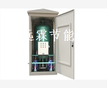 囊式落地式膨胀水箱