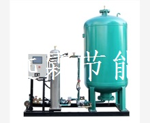 定压补水真空脱气机组