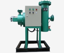 循环水旁流处理器