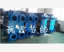 板式换热器